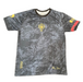 The Sin Jersey